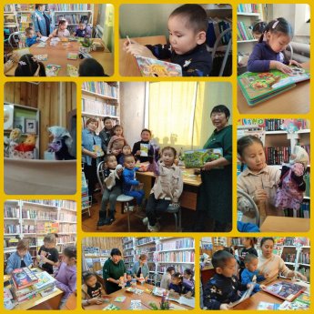 Алтынньы 27 күнүгэр "Эйгэ" сынньанар киинин иһинэн үлэлиир БИБЛИОТЕКА хоһугар төрөппүттэр оҕолорун аҕалан сырытыннардылар